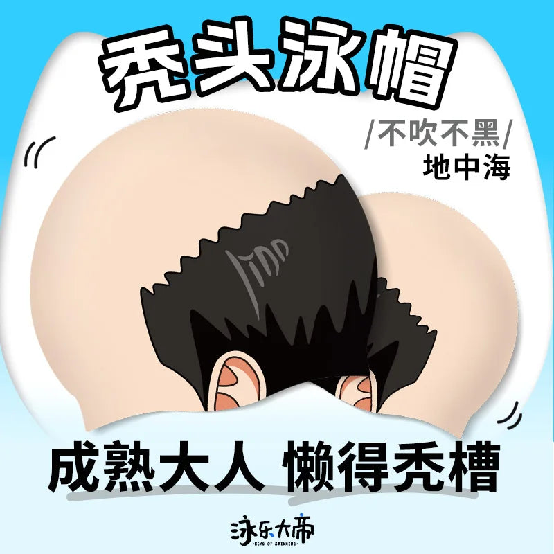 Funny Bald Head Swim Cap - Mediterranean Print Silicone Swimming Hat for Cosplay & Pools (Unisex, Waterproof, Anti-Slip)