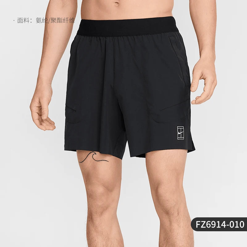 Nike genuine Dri FIT men's breathable sports training tennis shorts FZ6914-010