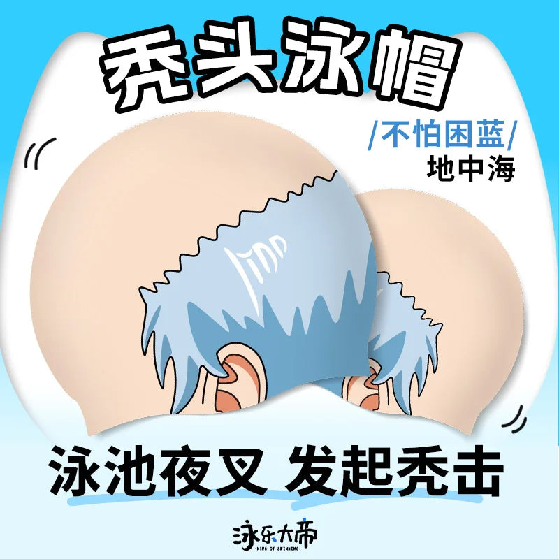 Funny Bald Head Swim Cap - Mediterranean Print Silicone Swimming Hat for Cosplay & Pools (Unisex, Waterproof, Anti-Slip)