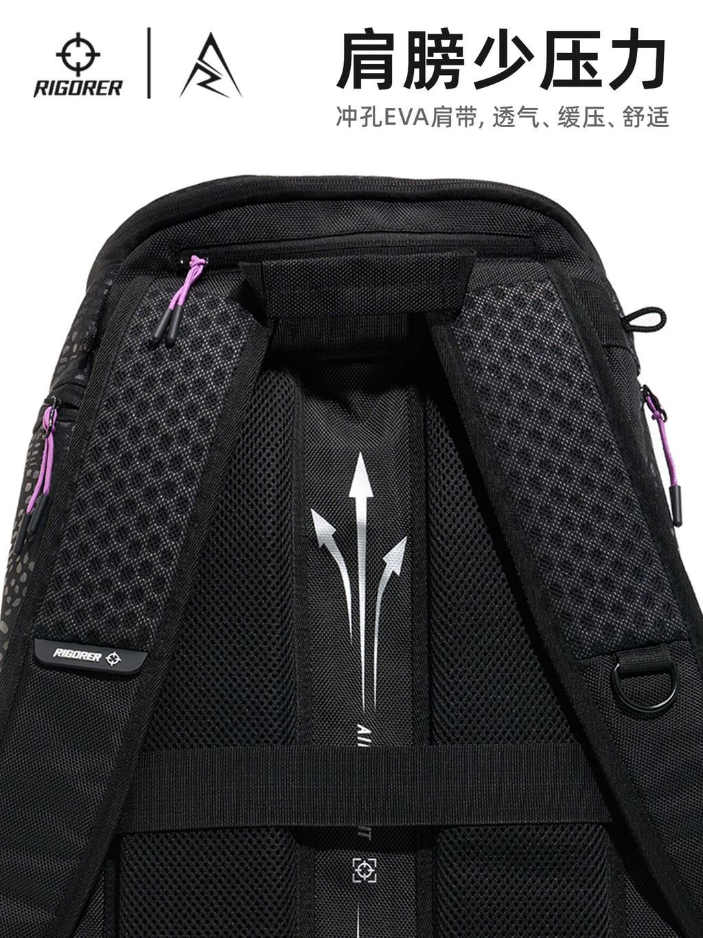 RIGORER Basketball Backpack Z125350102 - Large Capacity Durable Sports Bag for Basketball Training, Fitness & Travel Storage